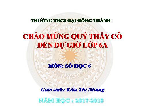 Chương III. §12. Phép chia phân số