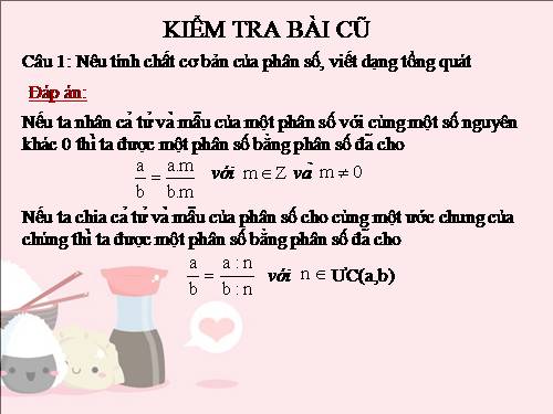 Chương III. §4. Rút gọn phân số