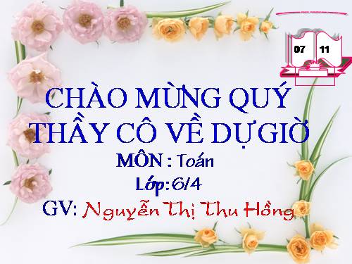 Chương I. §18. Bội chung nhỏ nhất