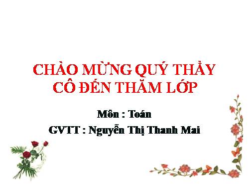 Chương III. §7. Phép cộng phân số