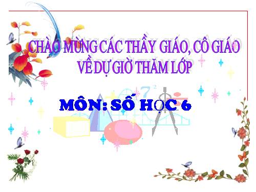 Chương III. §5. Quy đồng mẫu nhiều phân số