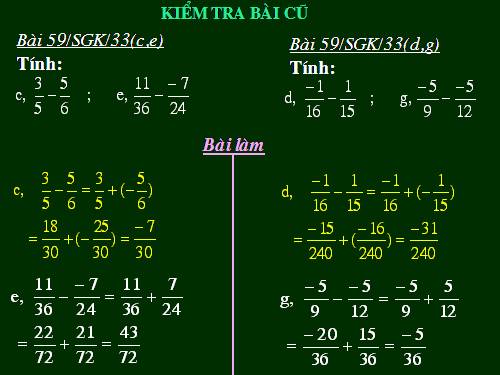 Chương III. §9. Phép trừ phân số