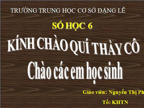 Chương III. §9. Phép trừ phân số