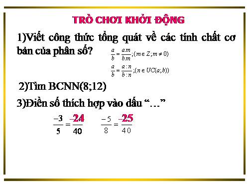 Chương III. §5. Quy đồng mẫu nhiều phân số