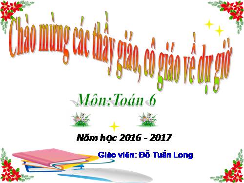 Chương III. §5. Quy đồng mẫu nhiều phân số