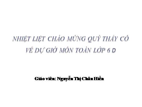 Chương I. §7. Luỹ thừa với số mũ tự nhiên. Nhân hai luỹ thừa cùng cơ số