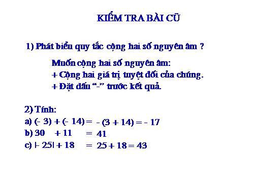 Chương II. §5. Cộng hai số nguyên khác dấu