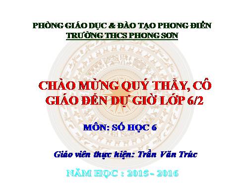 Chương III. §8. Tính chất cơ bản của phép cộng phân số