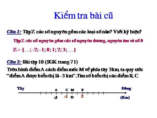 Chương II. §3. Thứ tự trong tập hợp các số nguyên