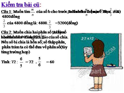 Chương III. §15. Tìm một số biết giá trị một phân số của nó