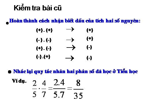 Chương III. §10. Phép nhân phân số