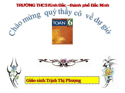 Chương III. §9. Phép trừ phân số