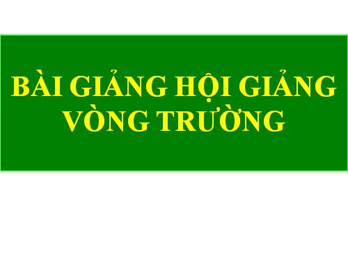 Chương II. §1. Làm quen với số nguyên âm