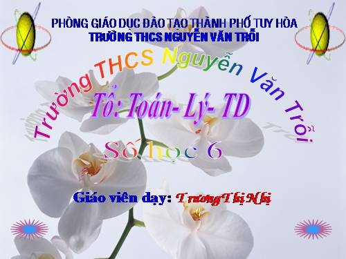 Chương III. §5. Quy đồng mẫu nhiều phân số