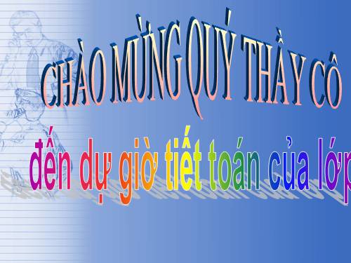 Chương I. §11. Dấu hiệu chia hết cho 2, cho 5