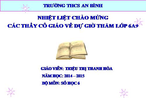 Chương I. §7. Luỹ thừa với số mũ tự nhiên. Nhân hai luỹ thừa cùng cơ số