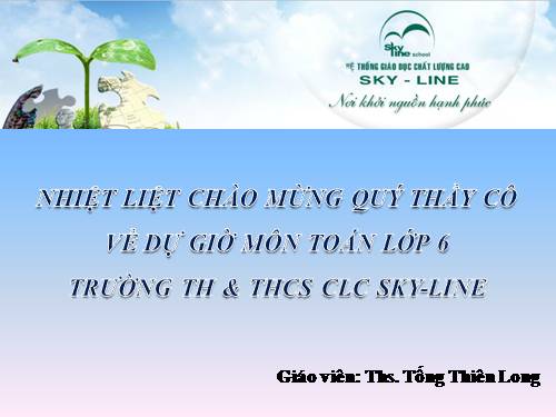 Chương I. §7. Luỹ thừa với số mũ tự nhiên. Nhân hai luỹ thừa cùng cơ số