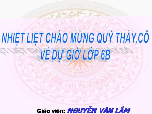 Chương III. §5. Quy đồng mẫu nhiều phân số