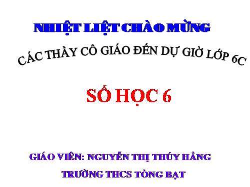 Chương III. §7. Phép cộng phân số