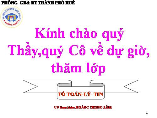 Chương III. §5. Quy đồng mẫu nhiều phân số