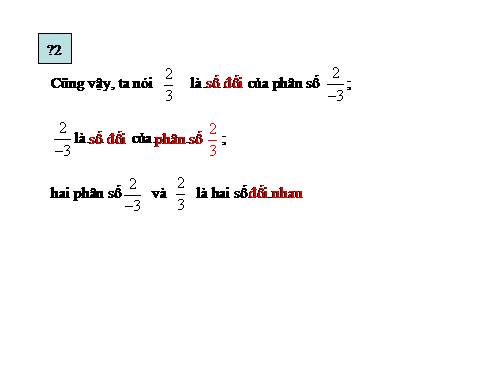 Chương III. §9. Phép trừ phân số