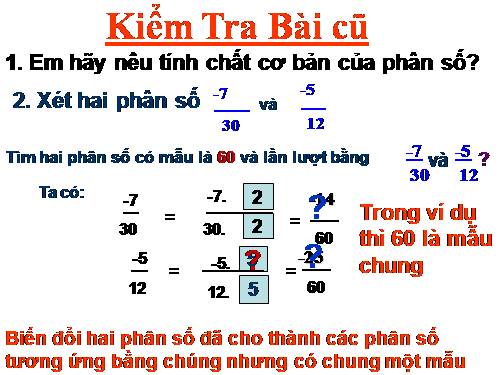 Chương III. §5. Quy đồng mẫu nhiều phân số