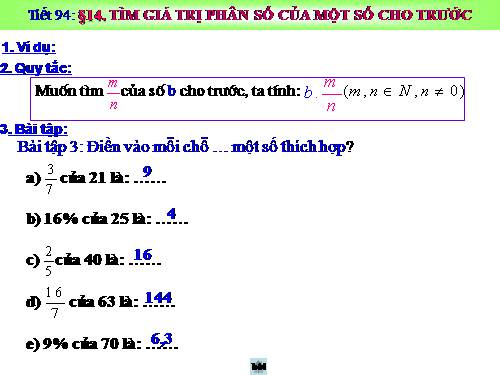 Chương III. §14. Tìm giá trị phân số của một số cho trước