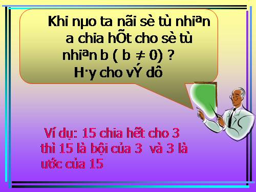 Chương I. §13. Ước và bội