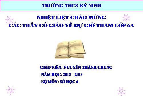 Chương I. §7. Luỹ thừa với số mũ tự nhiên. Nhân hai luỹ thừa cùng cơ số