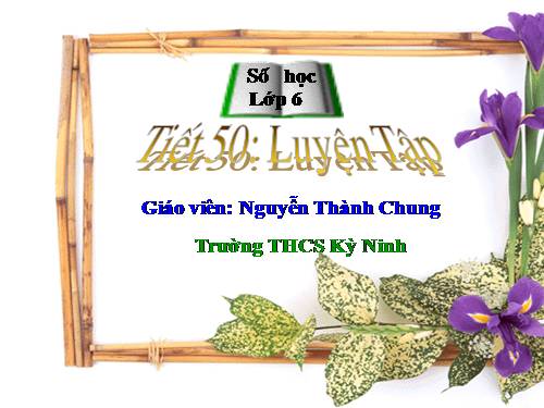 Chương II. §7. Phép trừ hai số nguyên