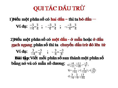 Chương III. §5. Quy đồng mẫu nhiều phân số