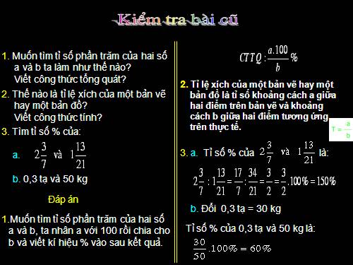 Ôn tập Chương III. Phân số