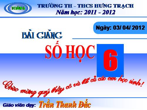 Chương III. §14. Tìm giá trị phân số của một số cho trước