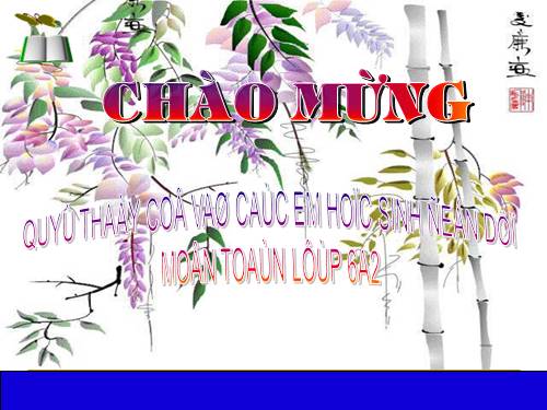 Chương III. §5. Quy đồng mẫu nhiều phân số