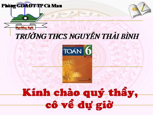 Chương III. §5. Quy đồng mẫu nhiều phân số