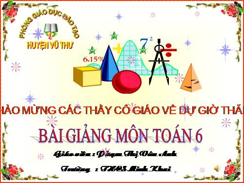 Chương II. §13. Bội và ước của một số nguyên