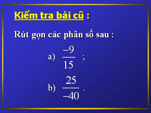 Chương III. §5. Quy đồng mẫu nhiều phân số