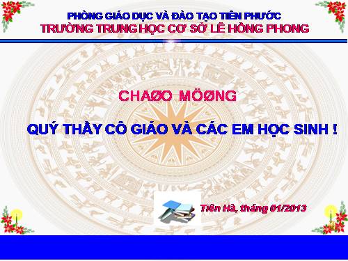 Chương III. §3. Tính chất cơ bản của phân số