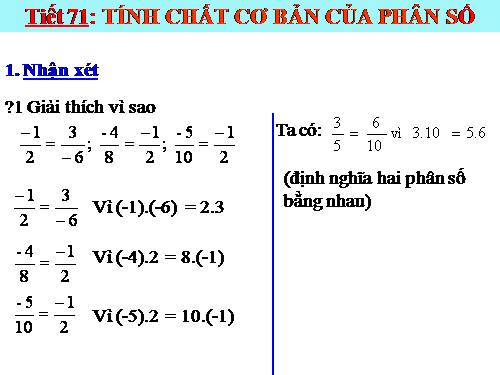 Chương III. §3. Tính chất cơ bản của phân số