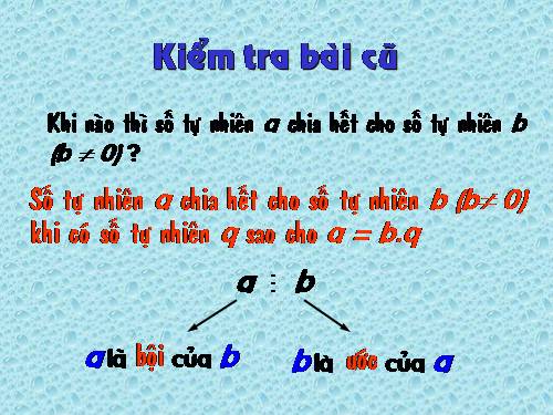 Chương II. §13. Bội và ước của một số nguyên