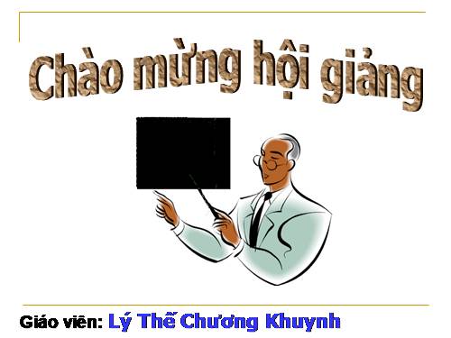 Chương III. §5. Quy đồng mẫu nhiều phân số