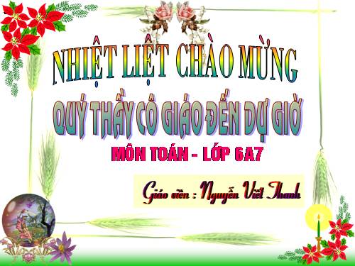 Chương II. §11. Nhân hai số nguyên cùng dấu