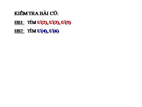 Chương I. §14. Số nguyên tố. Hợp số. Bảng số nguyên tố