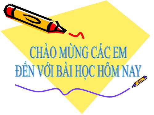 Chương I. §15. Phân tích một số ra thừa số nguyên tố