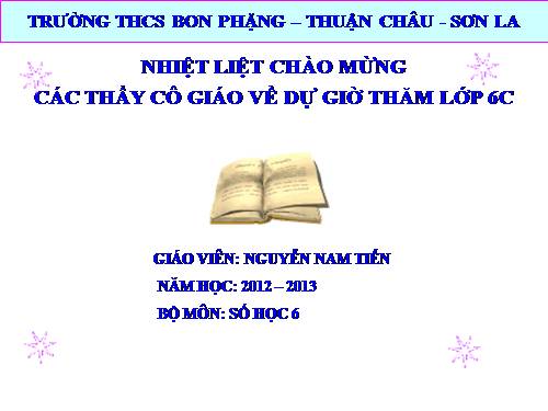 Chương I. §7. Luỹ thừa với số mũ tự nhiên. Nhân hai luỹ thừa cùng cơ số