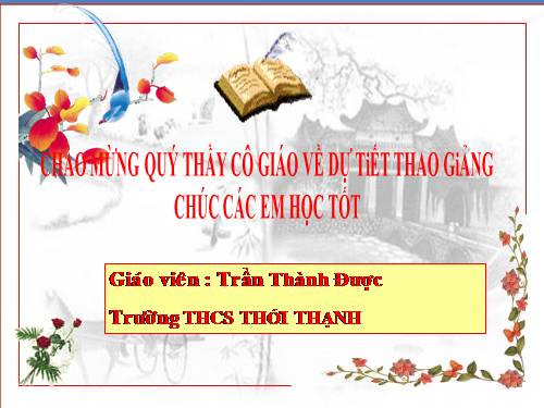 Chương III. §9. Phép trừ phân số