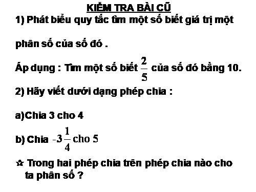 Chương III. §16. Tìm tỉ số của hai số