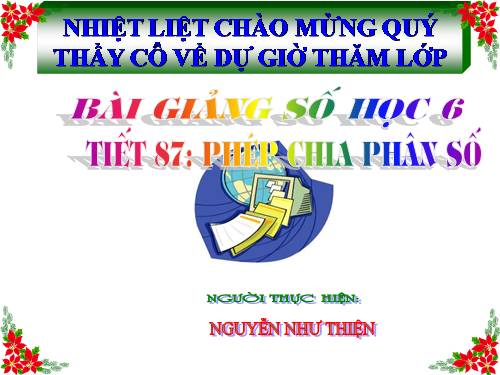 Chương III. §12. Phép chia phân số