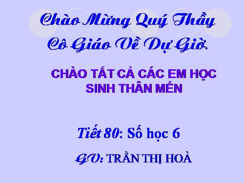 Chương III. §8. Tính chất cơ bản của phép cộng phân số