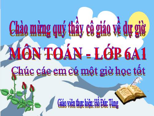 Chương III. §8. Tính chất cơ bản của phép cộng phân số